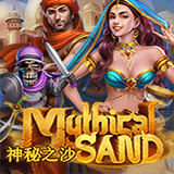 Mythical Sand